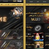 سایت شرط بندی BTL90
